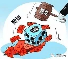 2024新澳天天彩免费资料，远离赌博风险：倡导健康娱乐与遵守法律道德的重要性