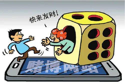 管家婆一笑一马100正确，警惕“管家婆一笑一马”：远离赌博，拥抱健康人生之路