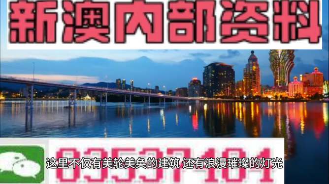 澳门正版资料免费更新1