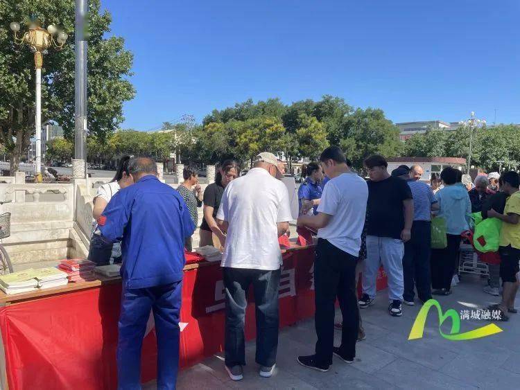 澳门六今晚开什么特马