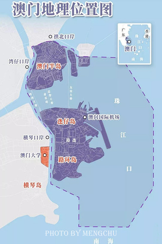 澳门详细地图全图，澳门详细地图大全
