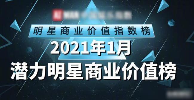2024年12月7日 第120页