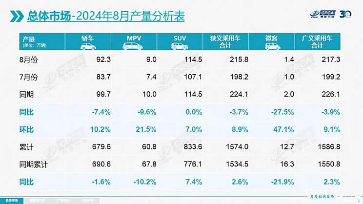 4949免费资料2024年，警惕“4949免费资料2024年”关键词背后的网络赌博陷阱，呼吁理性生活