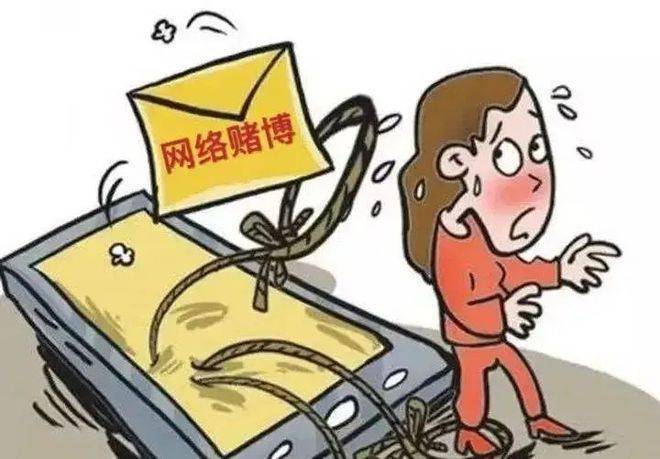 4949澳门今晚开奖，关于赌博行为的警示，警惕澳门非法彩票诈骗风险