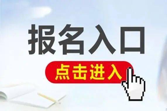 新奥门特免费资料大全管家婆料，关于新奥门特免费资料大全的犯罪问题探讨