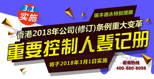 2024正版新奥管家婆香港，正版新奥管家婆香港版，揭秘未来管理与商业创新之道