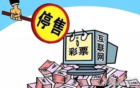 澳门天天彩期期精准，澳门天天彩期期精准，警惕违法犯罪风险！