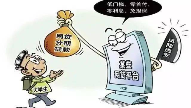 7777788888精准管家婆，警惕“精准管家婆软件”：防范赌博风险，明智选择健康生活