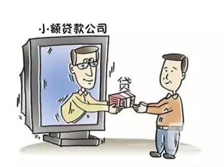2024年12月7日 第106页