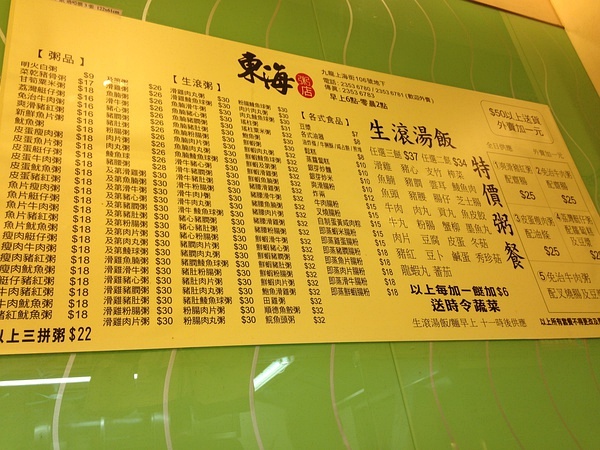 老澳门今晚开奖结果 开奖，老澳门今晚开奖结果揭晓，幸运号码出炉！