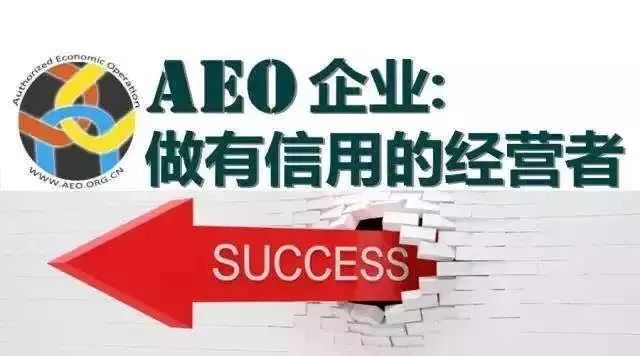 澳门一码一肖一特一中管家婆，澳门一码一肖一特一中管家婆，揭示违法犯罪背后的真相