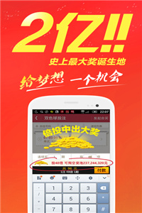 2024澳门正版资料免费大全，关于《澳门正版资料免费大全》：风险警示与公众警觉性提升的重要性
