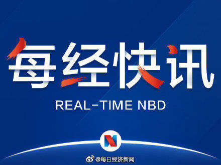 澳门天天免费精准大全，澳门天天免费精准大全背后的犯罪风险警示