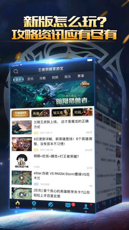 pg游戏官方网站，PG游戏官方网站，探索最新游戏的门户