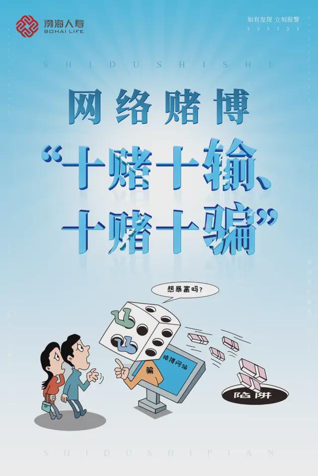 2024年12月7日 第92页