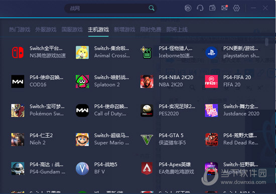 2020开奖历史澳门记录，2020年澳门开奖历史数据记录