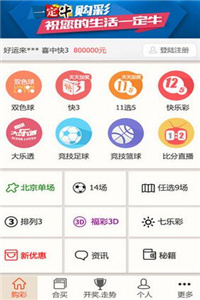 2024澳门特马今晚开奖一，口若悬河Skype1.4.4446