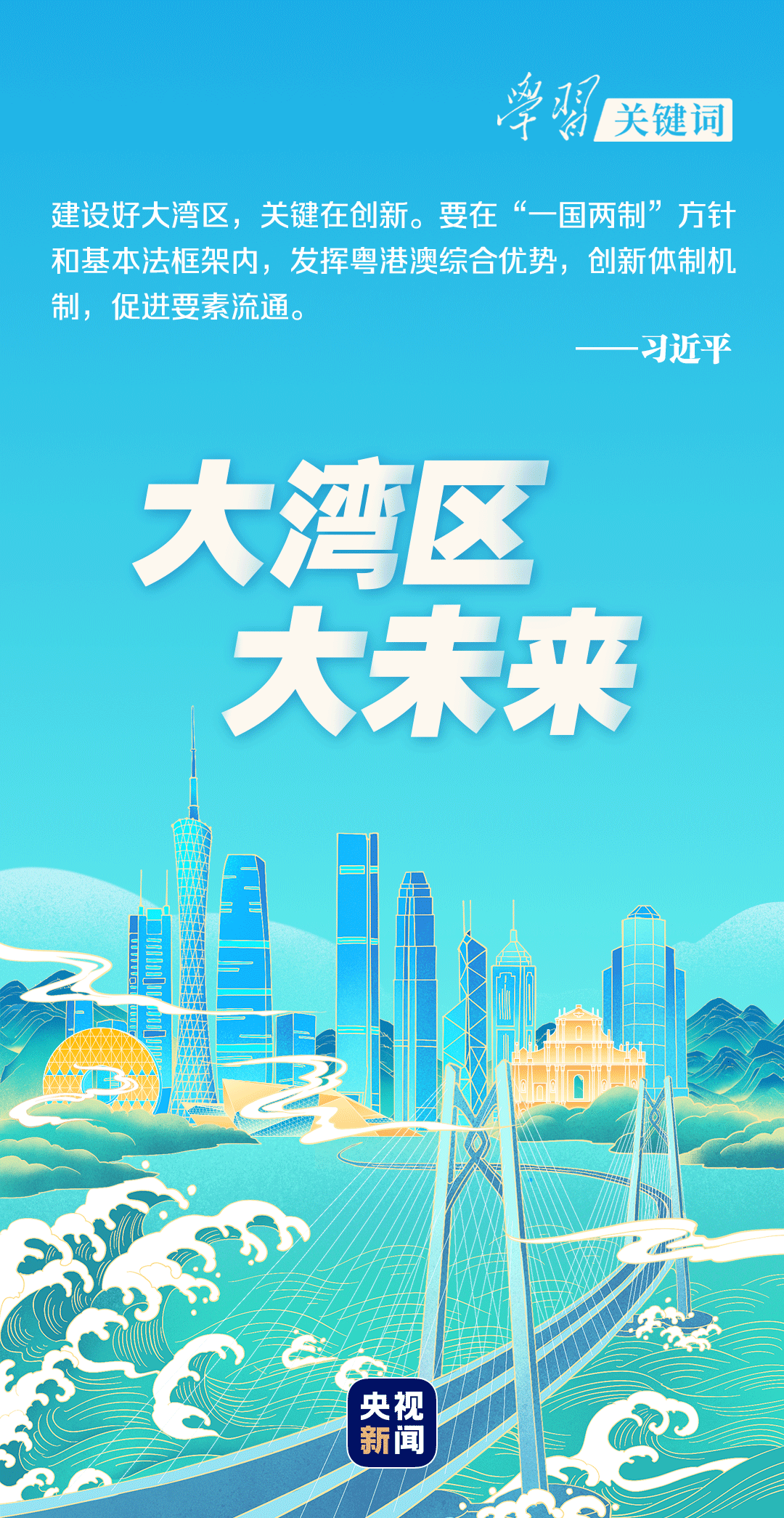 下载93040大港澳，独家大放送，93040大港澳资源免费下载