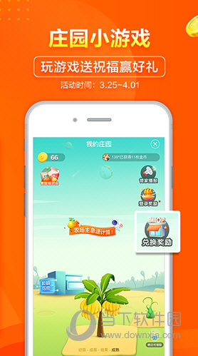 2024年澳门天天彩免费大全，关于澳门天天彩免费大全的违法犯罪问题探讨