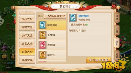 赚钱游戏一天500，日入500元，揭秘高效赚钱游戏攻略