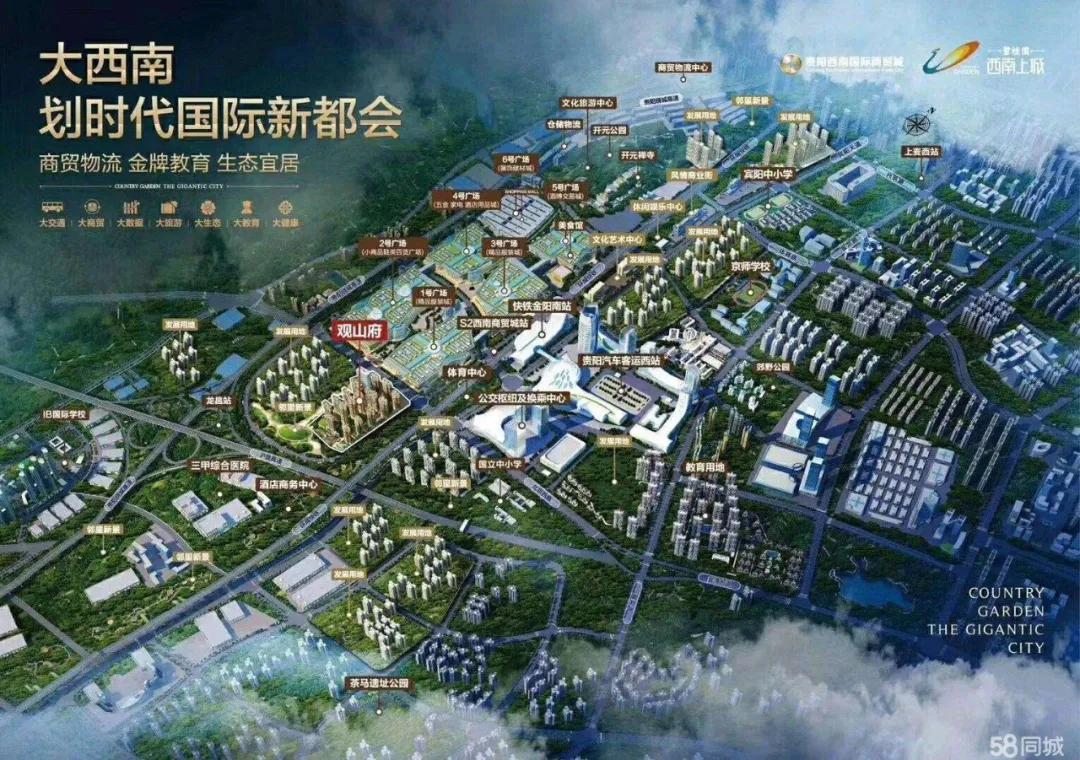 广西宾阳最新楼盘价格，宾阳新房价格大盘点，广西宾阳楼盘价格一览