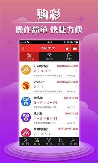新澳门全年免费料，新澳门全年免费料大放送