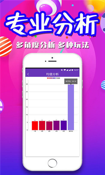 新澳全年免费资料大全，新澳全年免费资料大全汇总