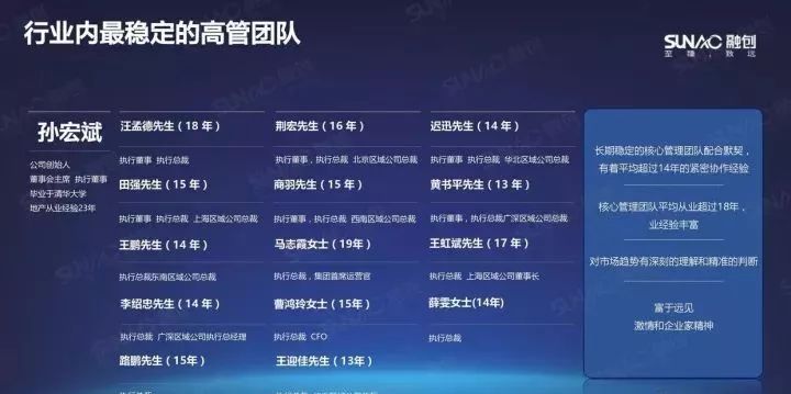 2024年新澳开奖结果，典籍传承文化Headspace1.4.729