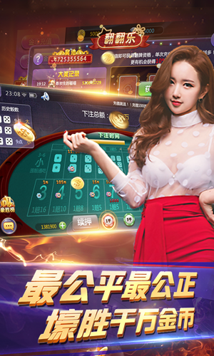 pg棋牌，PG棋牌，畅享欢乐，竞技无限