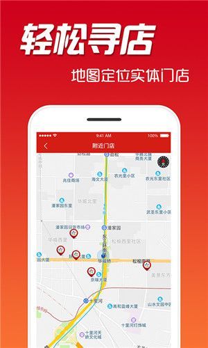二四六香港天天开彩大全，成人之美中国MOOC大学1.4.2861