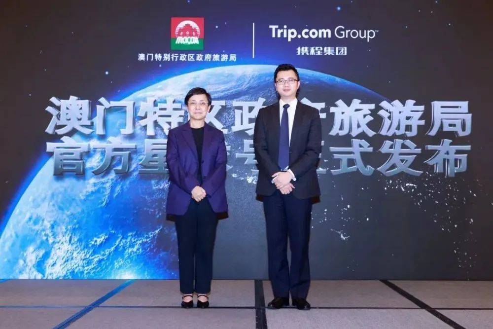 澳门旅游局最新消息，澳门旅游业最新动态发布