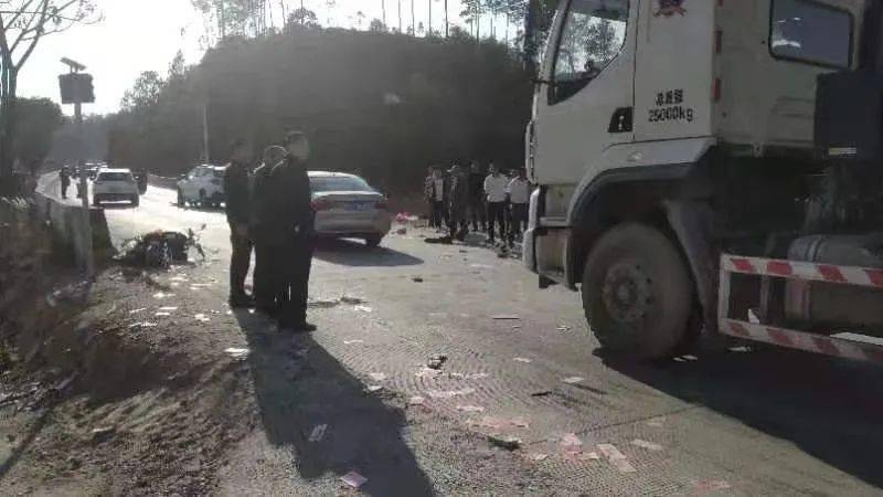 紫金最新交通事故，多起事故引发关注，安全出行刻不容缓！，紫金连发多起交通事故，紧急提醒，安全出行，刻不容缓！