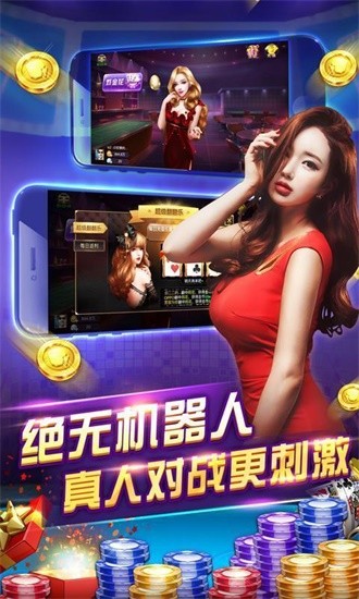 澳门 棋牌，澳门独家棋牌娱乐盛宴