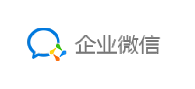 2024年12月7日 第23页