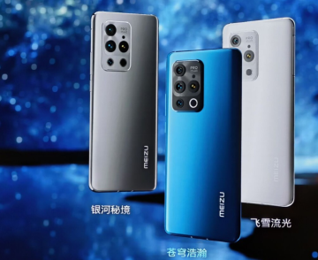 魅族的最新手机，魅族全新旗舰手机震撼登场