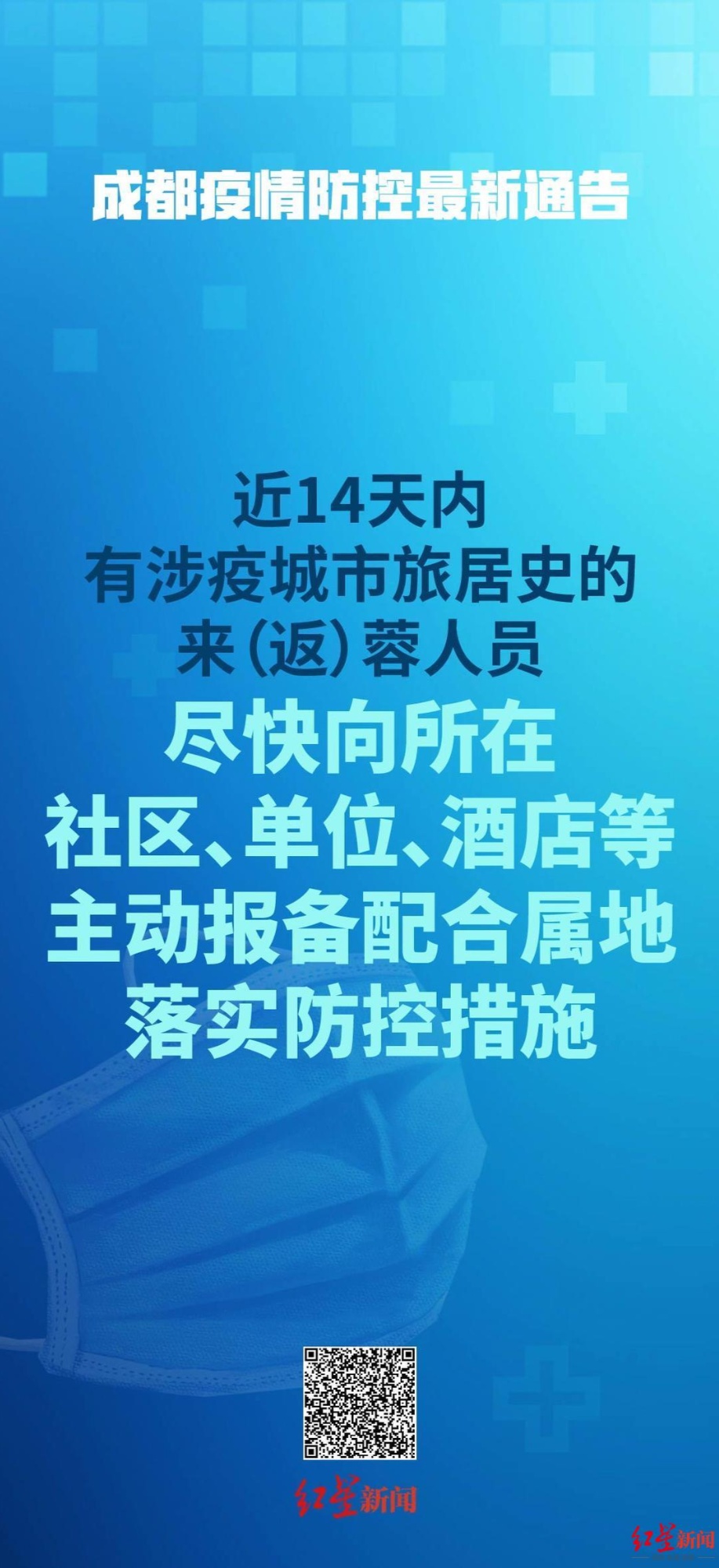 澳门三十码中特期期准，澳门三十码中特期期准背后的风险与警示