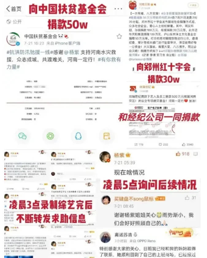 澳门一码一肖100准王中王，澳门一码一肖犯罪内幕揭秘，所谓的王中王真相揭秘
