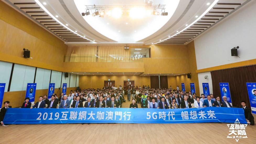 最新澳门，澳门最新动态