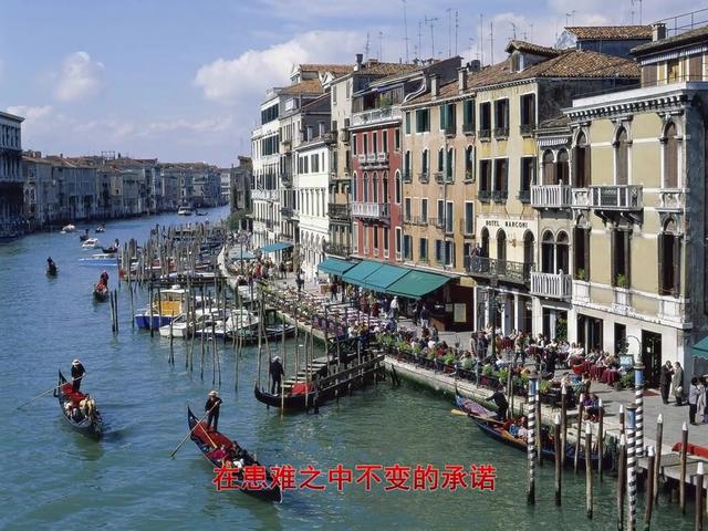 99499www威尼斯游戏内容，关于威尼斯游戏内容的违法犯罪问题探讨