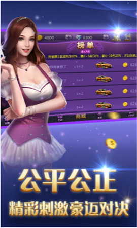 新葡萄8883官网最新版游戏，新葡萄8883平台怎么下载不了
