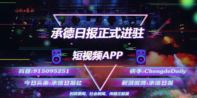 新澳今晚出什么，解码新澳之夜：探索今晚活动与神秘预测