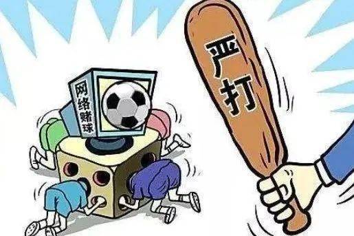 澳门正版资料大全，澳门正版资料的法律风险与犯罪问题解析