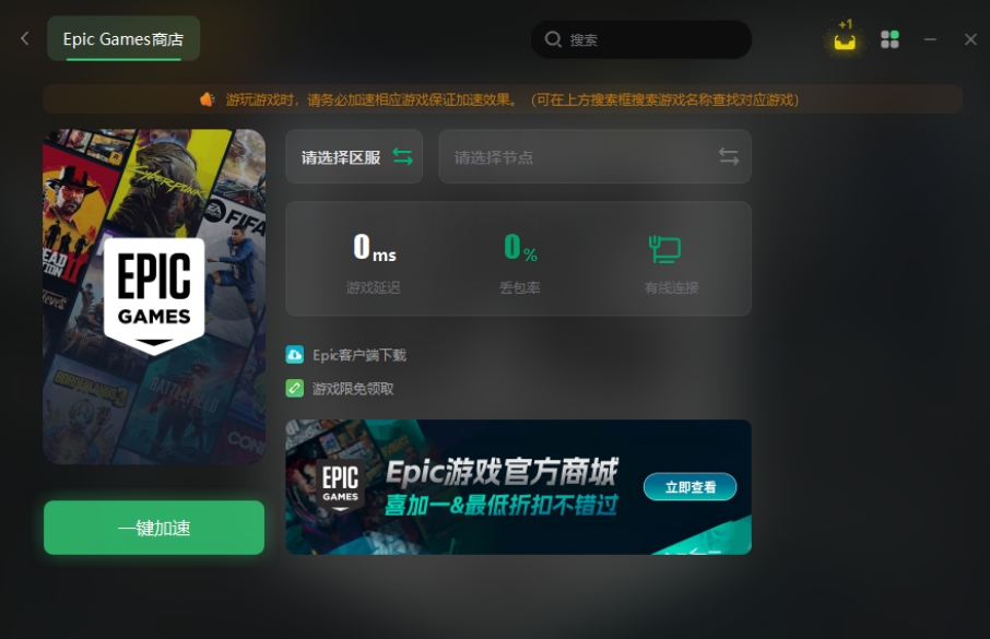 365游戏中心官方网站入口，365游戏中心官网入口