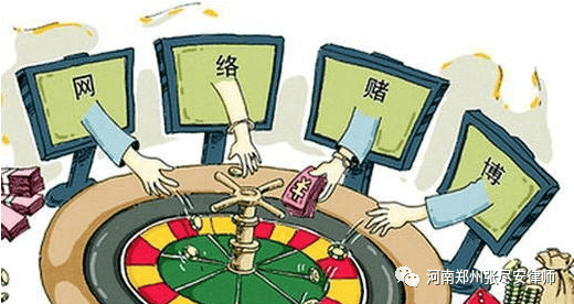 2021澳门免费正版，警惕澳门免费赌博的诱惑：风险分析与防范建议（2023年警示分析）