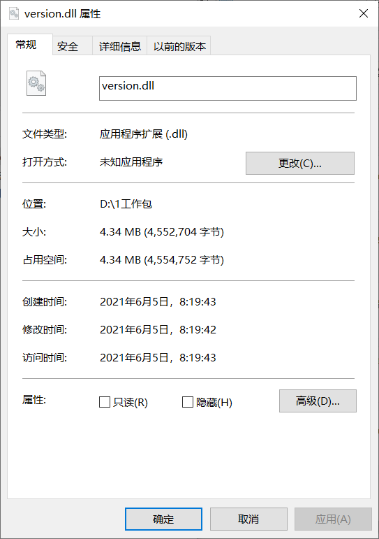 同博网澳门开奖结果下载安装，旧澳门开奖结果+开奖记录