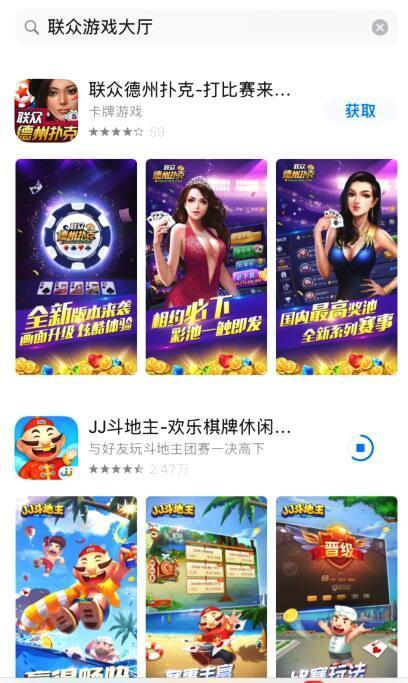 棋牌电子游戏软件平台，棋牌娱乐网站大平台