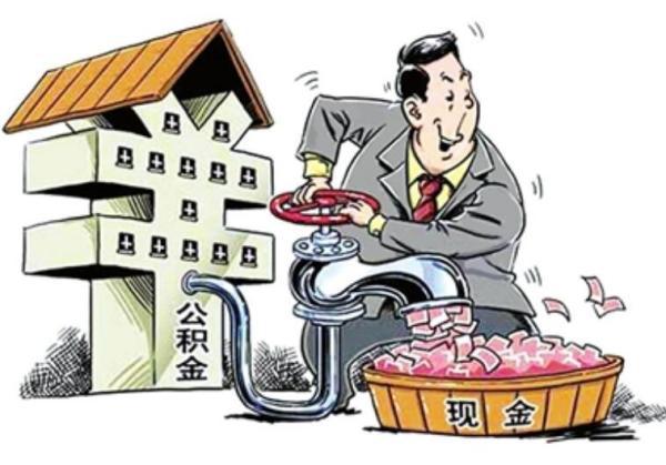 聚宝盆澳门资料，澳门聚宝盆资料与违法犯罪问题探究