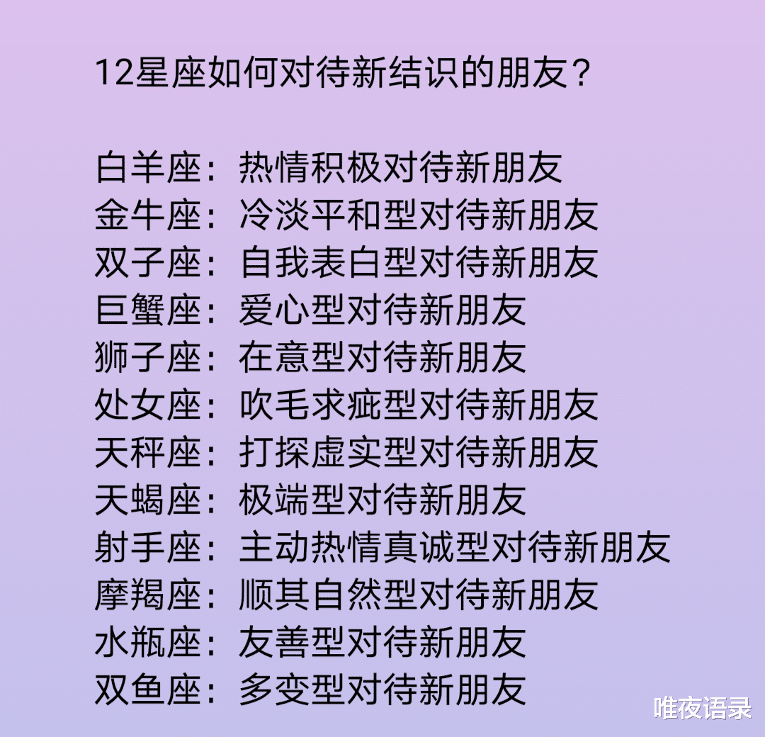 澳门天天彩期期精准十二生肖，新澳门天天开奖澳门开奖直播