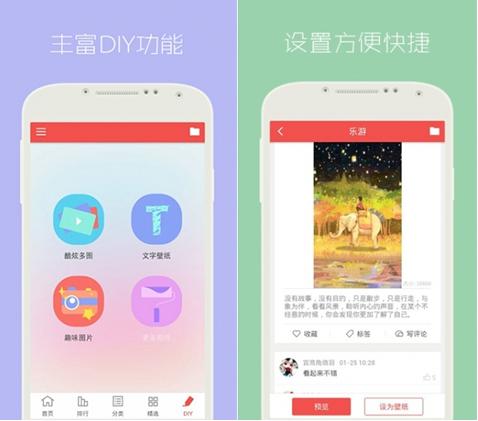 澳门app手机下载最新版，澳门App手机下载警示：认清赌博风险，远离赌博陷阱