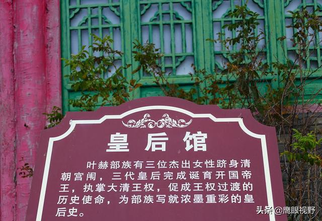 7777788888管家婆老家，管家婆老家的传奇故事